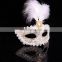China Supplier 2015 Christmas Girls Cheap White Masks With Feather