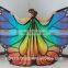 BELLYDANCE BUTTERFLY DESIGN SILK ISIS WINGS