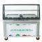Good price good feedback Roll fry ice cream machine (Thai style)