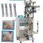 automatic 1-50g stick sugar packing machine