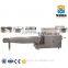 SB800W Automatic Four Side Seal Wrapping Machine