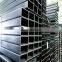 Competitive Price Square Steel Pipe China Supplier