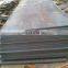 China Supplier A529Gr55 Carbon Structural Steel Plate