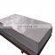 China Supplier Bao Steel hardened steel plate price per ton steel plate ss400