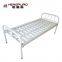 online medical equipment hospital beds for disabled use