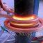 Induction hardening machine case hardening
