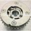 VVT Variable Timing Sprocket Camshaft Adjuster Phaser Gear 11368684920 11368617692 11367608788