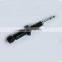 IFOB Wholesale Shock Absorber For Toyota Corolla ZRE142 48530-02630