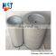 Air filter factory custom produce K2346 filter