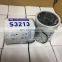 Fuel water separator filter element S3213 for Australia marine