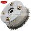 High Quality Camshaft Timing Gear Assy 13050-21041/13050-21040