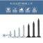 M1-M6 Self-tapping Wood Screws Cross Recessed Flat Head Countersunk Black Screw Tornillos Parafuso Drywall Vis Viti Vida DIN7982