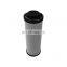 Replace Hydraulic Oil Filter Cartridge 0110R005BN4HC cross reference donaldson  P566966 parker PR3257 filter element