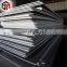 Steel metal sheet pile sheet steel