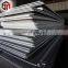 Mild  Q345 steel plate hot rolled steel sheet