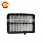 High Quality Auto Air Filter 17220-5R0-008 Performance Air Filter