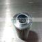 Power plant hydraulic oil filter element 936712Q