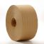 Kraft Sealing Tape Ultra Durable Water-Activated Tape for Secure Packing