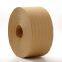 Kraft Sealing Tape Ultra Durable Water-Activated Tape for Secure Packing