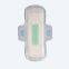 night use sanitary napkin
