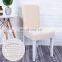 Living room Waterproof Stretch velvet chair cover