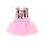 Cute Baby FlowerTutu Dress Baby Girls Dress Designs Names With Picture