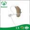 MY-G057F-1 Health care Home care popular mini RIC hearing aid