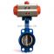 KLQD D671X-10Z-DN150 6 inch Stainless Steel  Pneumatic Wafer Price Butterfly Valve