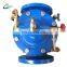 Pilot operated 300X slow closing silence check valve