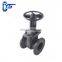 China factory Good price PN16 wcb body carbon steel disc water gate valve gearbox