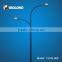 Double Arm Light Pole