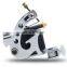 Strong Megnetic R260 Motor from CL For Motorized Toy And Tattoo Machine Gun