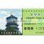 hot sale Pull Tabs and Break Open Lottery Tickets in Lianlong brand