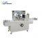 CE Certification Automatic Film Hard Small Candy Wrapping Machine
