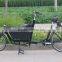 Single Person Shopping Cart Carrier Electric Cargo Bike