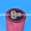 Cable for Tunnel Boring Machine TBM Cable TSCGEWOEU TSCGEWOU Shearer cable