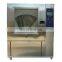 ASTM D4970 Martindale Abrasion Tester Price
