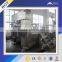 SIEHE Cosmetic production Vacuum emulsifying mixing unit