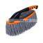 Car rotating  brush oily  wax brush cotton thread car mop car wash tool box