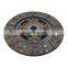 Engine Parts Clutch Disc for TOYOTA FORTUNER HILUX VIGO KUN51 31250-0K070