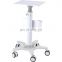 Medical Patient Monitor Trolley Aluminum and ABS Trolley for Hospital