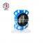 Tyco China Supplier Best Selling DN65 Wafer Type Lined Cast Iron Butterfly Valve For Water Oli Gas