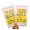 Custom Printed heat seal energy bar packaging bags with tear notch