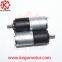 7.4V 12v 24mm plastic gear motor with RF-370 dc motor,Kegumotor provide 24mm planetary Plastic Gear Motor