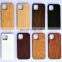 wood back cover phone case,natural color mobile phone shell accept oem odm order