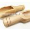 2020 New Eco Friendly Shower Spa Cream Essential Coffee Wooden Scoop for Bath Salts