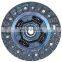 Clutch Disc 30100-64E01 30100-64E07 30100-64E18 30100-71N00 30100-76N00 30100-76N04 30100-76N05 30100-D3600 For Other Vehicle