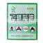 Fly Catcher Kill Flies+ Killer Insect Sticky Type Sticky Type Mosquito-killing Lamp Productsmoth Trap Best Selling Hot China