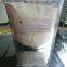 Bakery emulsifier Sodium Stearoyl Lactylate - SSL- E481- factory supply
