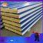 XPS extruded polystyrene foam board exterior wall thermal insulation extruded board 50 thick B1 grade flame retardant extruded board